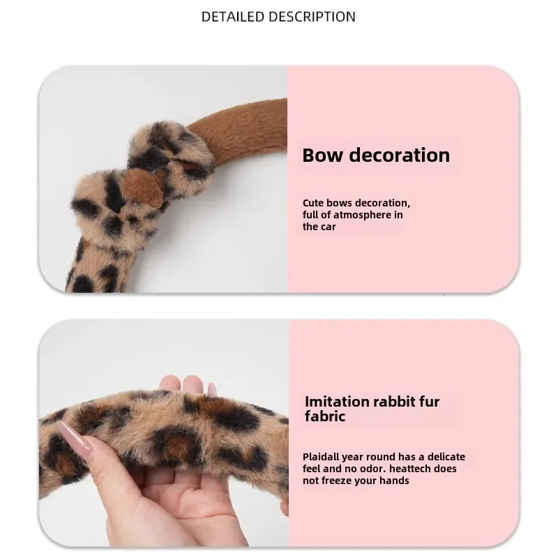 Leopard print car steering wheel cover plush winter warm non-slip car handle cover Goddess car steering wheel cover 250715