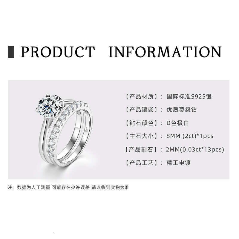 Hot Selling D Color Moissanite Stacking S Sterling Silver 2 fashion Pigeon Egg Twist Arm Light Luxury Ring 490