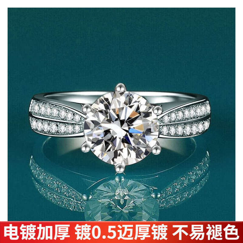 Starlight Queen Platinum Plated Open Adjustable Imitation Silver Women's Ring Moissanite f32