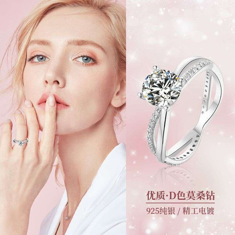 Tiktok Celebrity Influencer Same Style Moissanite Double Arm Micro Pave Sterling Silver Gold Plated Light Luxury Proposal Diamond Ring 113