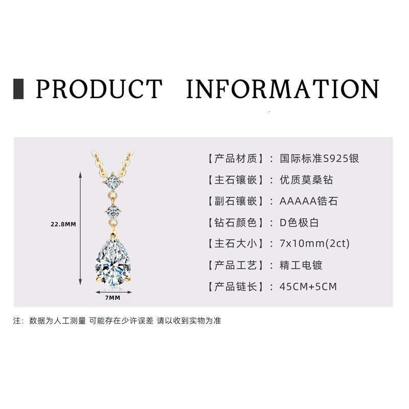 D Color Moissanite Water Drop Pendant Ocean Heart Niche High-End Feel S Pure Sier Necklace 789
