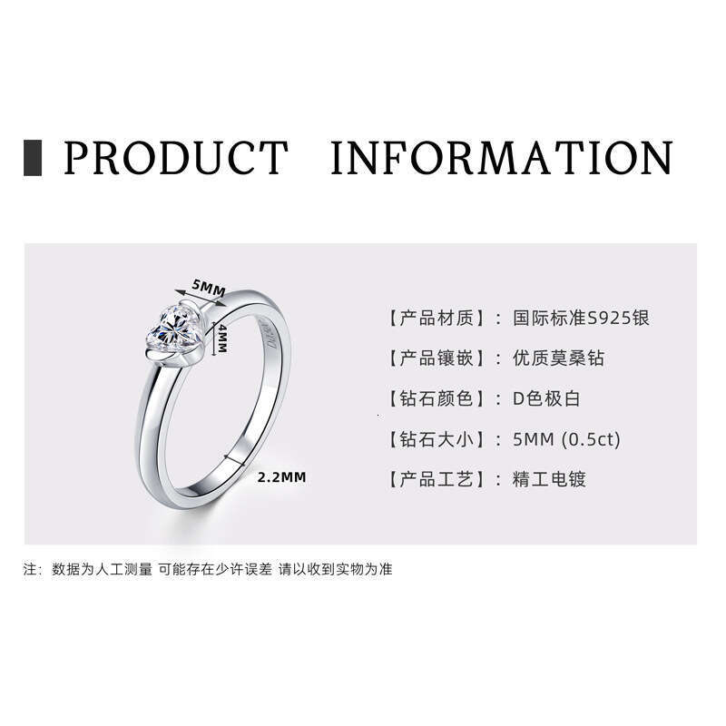S Pure Silver Bowknot Heart Moissanite Live Sweet Fresh Personality Ring For Women 768