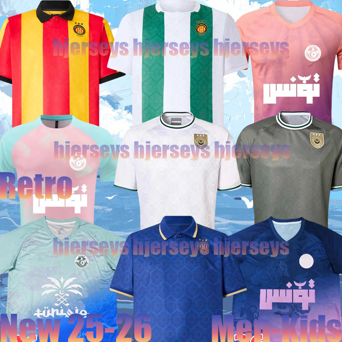 2025 2026 Tunisia National Team Mens Soccer Jerseys 25 26 STUNISIE LIMANE MSAKNI HANNIBAL MAALOUL SLITI MSAKNI Home Away Third Football Shirt BLUE Training Uniforms