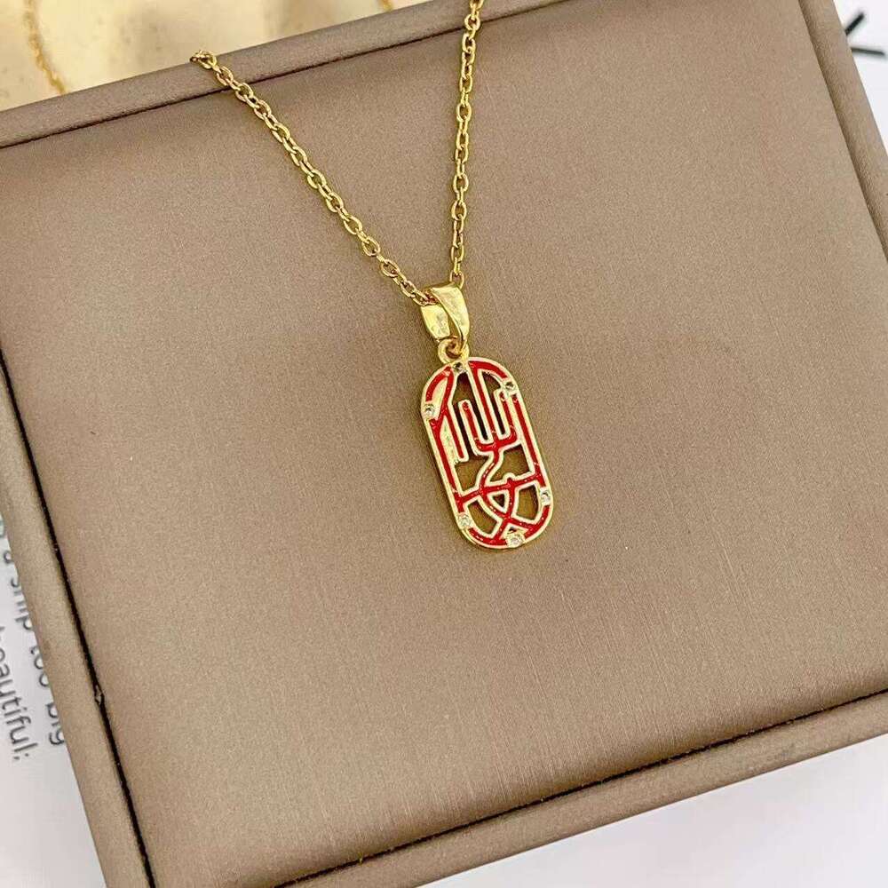 Real Gold Plated Color-Retaining National Trend Fairy Brand For Women, Light Niche High-End Feel Accessory, Non-Fading Collarbone Necklace 223