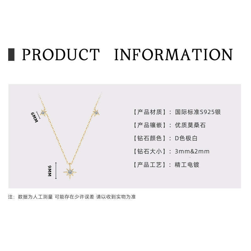 Trendy Unique Fashion Eight-Pointed Star S Pure Sier Moissanite Niche Starry Sky Necklace New Style 128