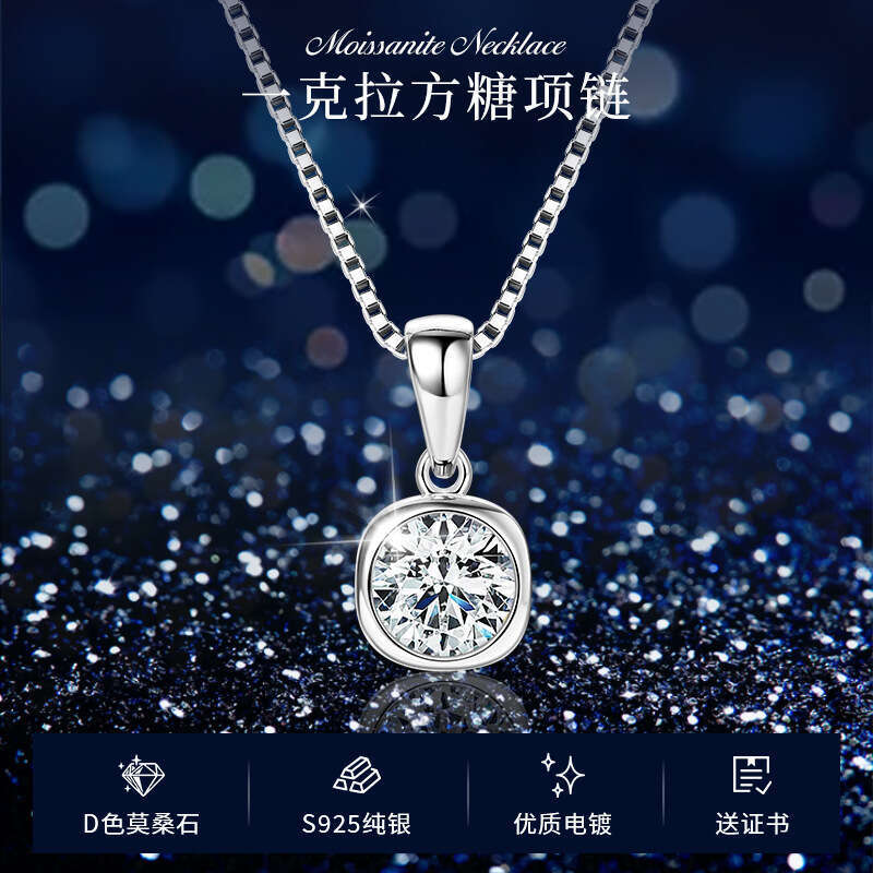 Tiktok Internet Celebrity Live Hearts Eight Arrows Moissanite Necklace Pure Sier Classic Versatile Small Rock Candy Collarbone Chain 19B