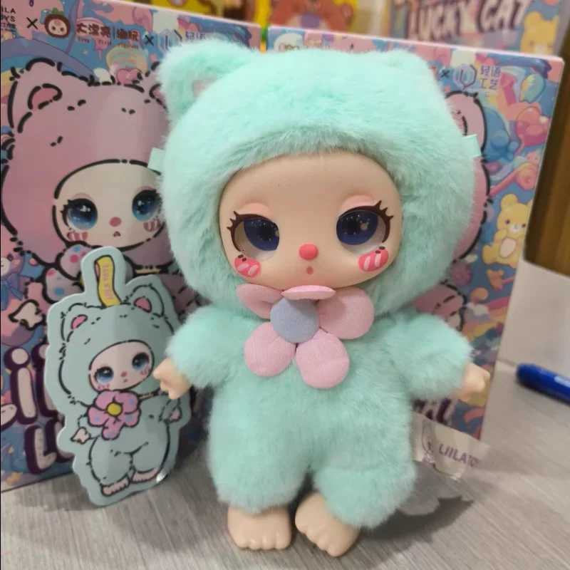 Liila Lucky Cat Series Blind Box Trendy Plush Toy Cute Ornament Mystery Box Desk Decoration Kid Gift M250717