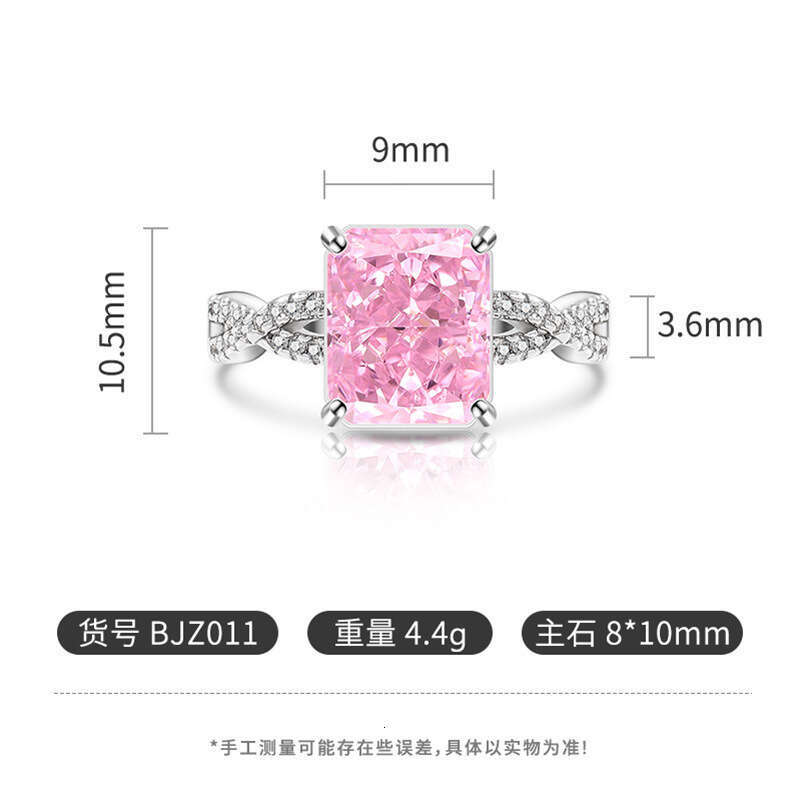 Colored Diamond Ice Flower Cut High Carbon Zircon Ring Paraiba Live Streaming 769