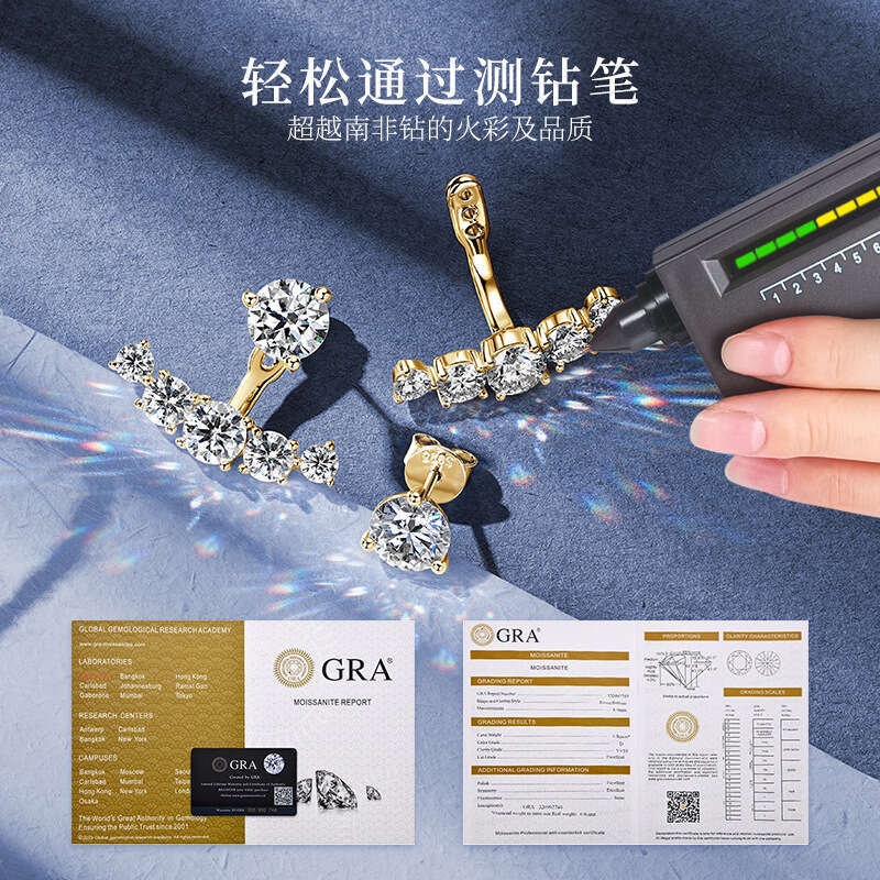 S Pure Sier Niche Double-Wear Full Dia For Women Fashion Commuting Korean Style Moissanite Earrings Gift Bbf