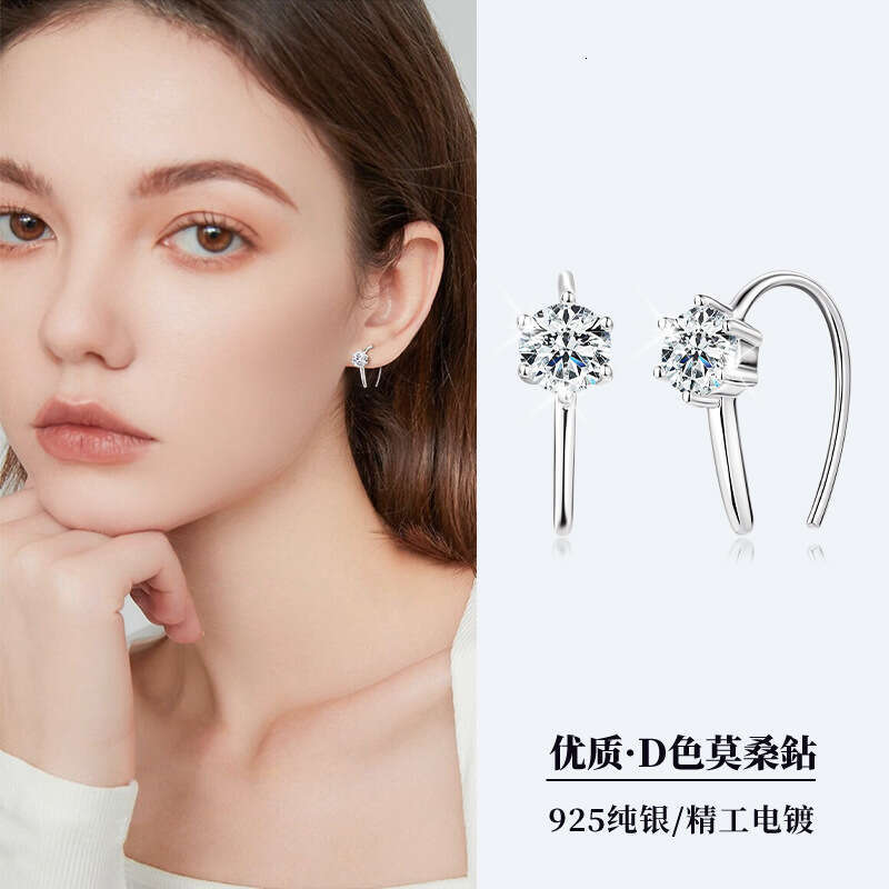 U-Shaped Fashion Simple S Sier Gold-Plated D Color Moissanite Earrings Personality D68