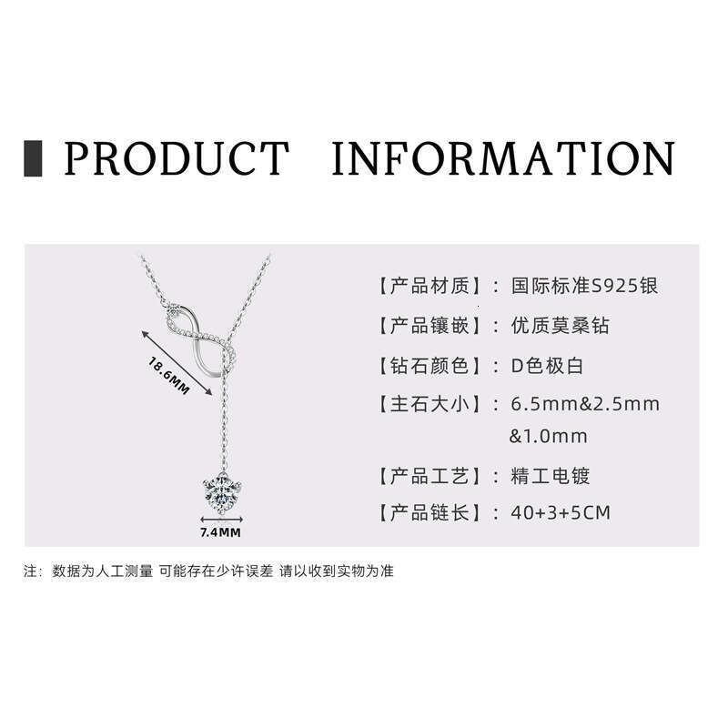 Moissanite Wireless Symbol Tassel Pendant For Women Fashion Versatile S Sier Design Sense Necklace 12C