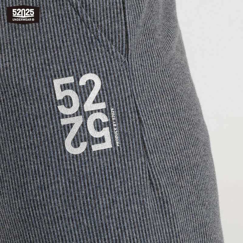 52025 Mens Organic Cotton Pants - Comfortable Lounge Sweatpants for Home Leisure. Soft Breathable and Thick Striped Pants W250717