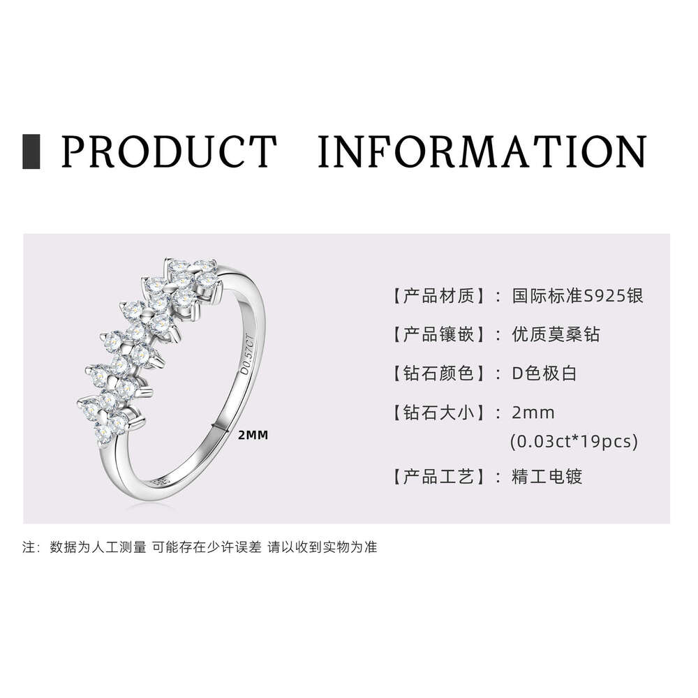 Four-Leaf Clover D Color Sparkling Moissanite S Sterling Silver Ring Niche High-End Feel Adf