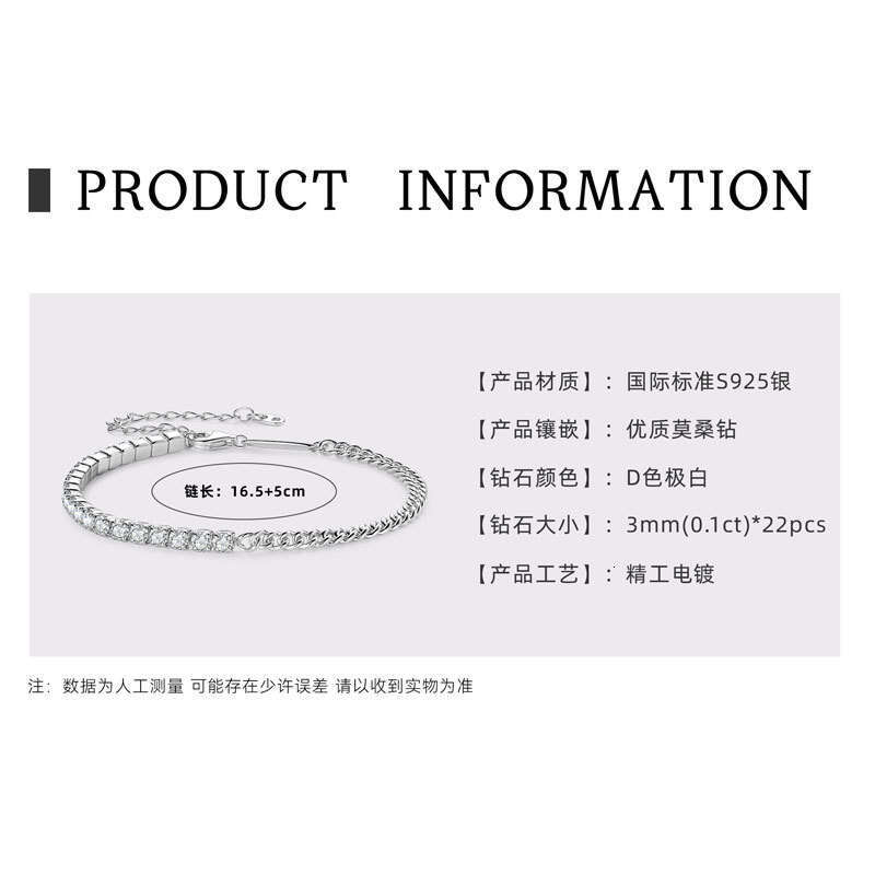Ins Style D Color Moissanite Tennis Chain S Sier Light Personality Yin Yang Design Hand Jewelry 182