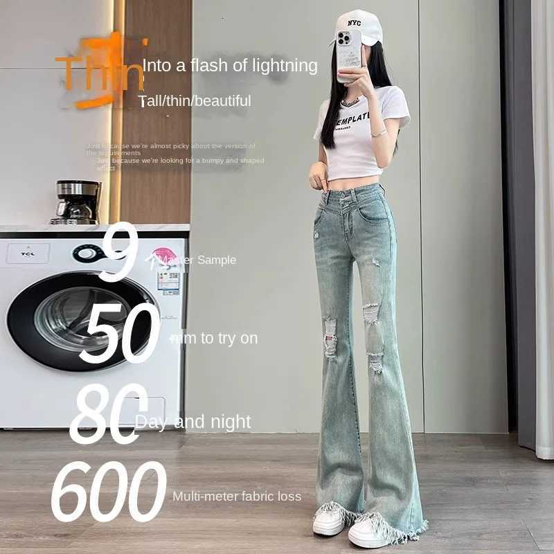 2025 New Womens Ripped Frayed Jeans Spring and Autumn High Waist Slim Slimming Horseshoe Flared Pants R250716