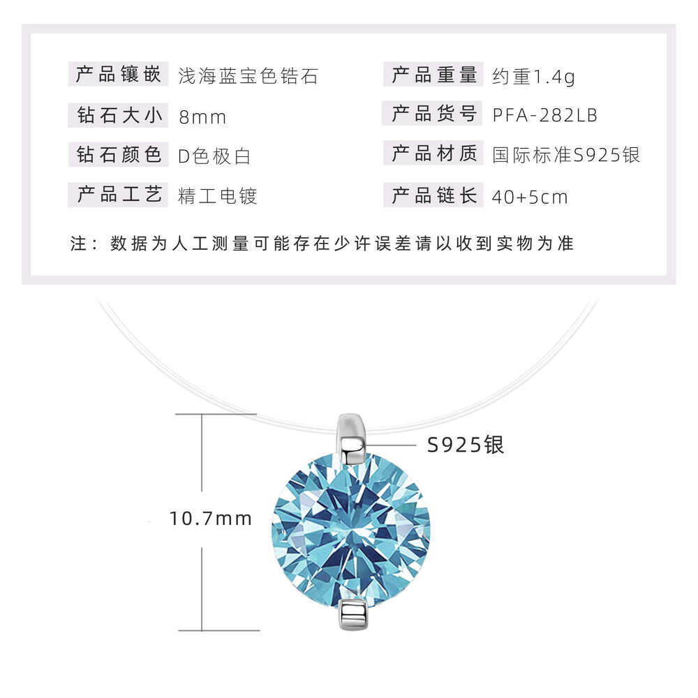 2 fashion Red Invisible Necklace Mermaid's Tears 2025 New Pure Sier Internet Celebrity Same Style Zircon Pendant F80