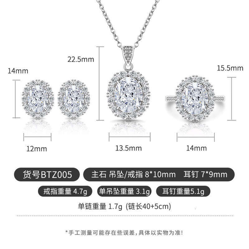 Sier Plated Inlaid Oval Blue Corundum Necklace Fashion Versatile Pendant Jewelry 45a