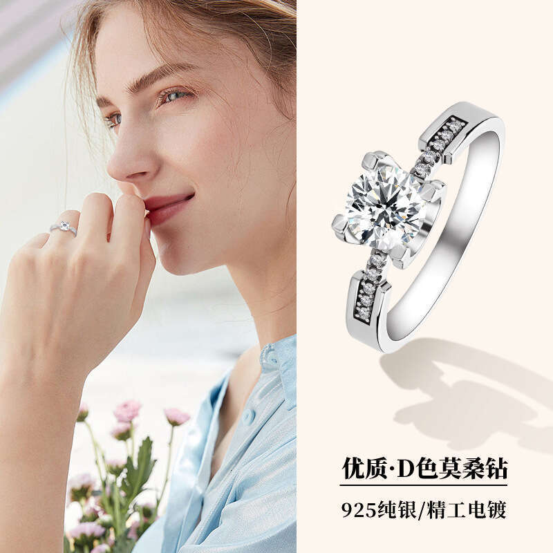Classic Moissanite Bull Head For Women S Pure Silver Gold Plated Non-Fading Light Luxury Design High-End Diamond Ring 7D0