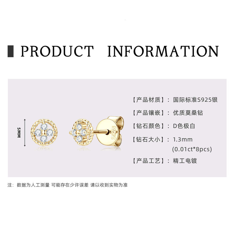 Four-Leaf Clover Moissanite For Pierced Ears, Sleep-Friendly, No Removal Needed, Pure Sier, Hypoallergenic, Simple Hoop Earrings B35
