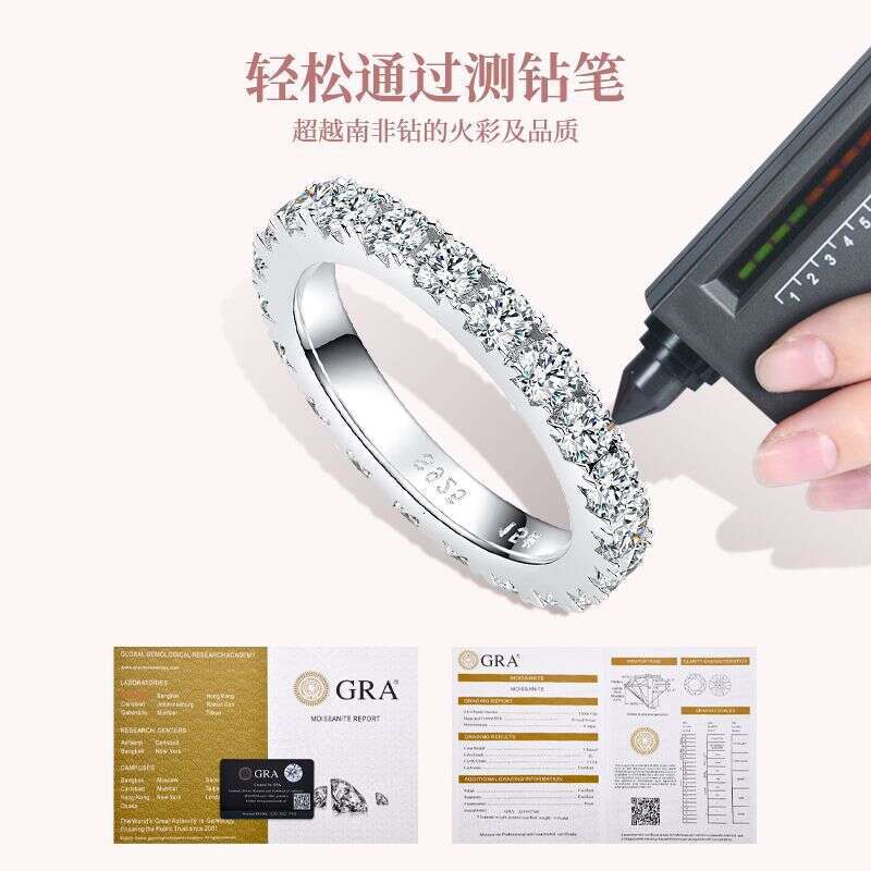 High-End Moissanite Row S Pure Silver Gold-Plated Full Diamond Ring For Women 24C