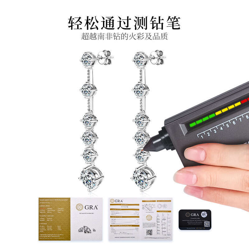 2024D Color Moissanite Tassel Light High-End Feel Sier Plated Gold Stud Earrings F37