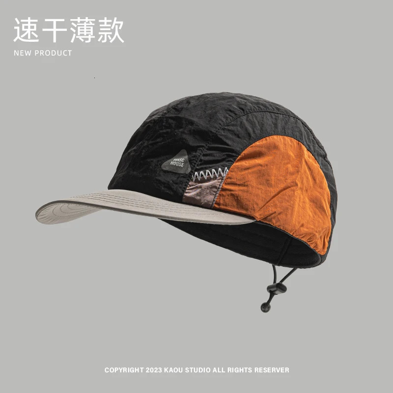 Japanese Nylon Drawstring Color Matching Flat-brimmed Quick-drying Hat Summer Thin Outdoor Men and Women Sunscreen Baseball Cap 250712
