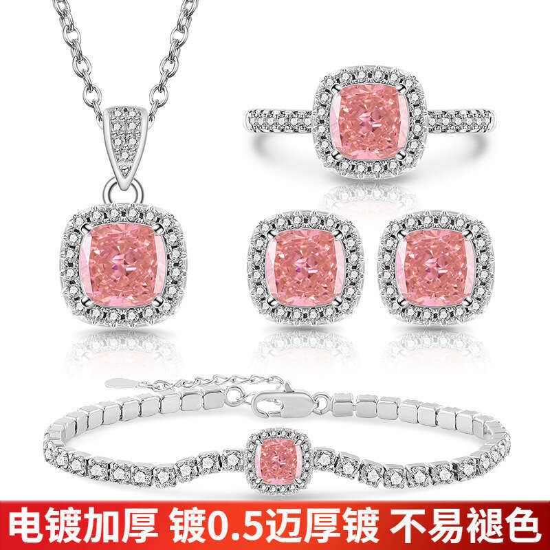 Simple and Elegant Square Zircon Korean Versatile Fashion Ring Earrings Necklace Bracelet Set 531
