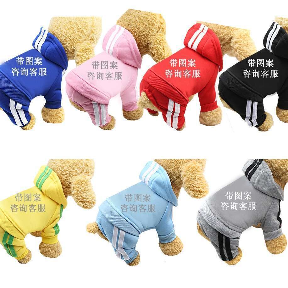 Pet Clothing Dog Clothes Autumn Winter Button New Four-Legged Sweatshirt Cat Dog Clothes Pet Supplies Apparel