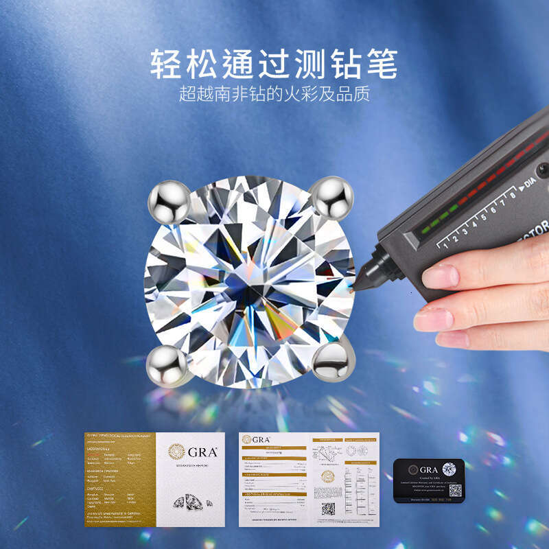 Trendy Niche Versatile Classic Four-Prong Moissanite Ear Bone Studs Pure Sier Gold-Plated Earrings For Women B4f