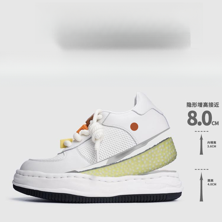 New Style Unisex Invisible Height Increase Dissolving White Breathable Comfortable Casual Sports Shoes