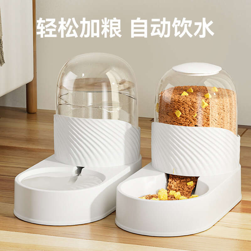 Dispenser Automatic Feeder Water Bottle Drinking Device Dog and Cat Bowl Set Pet Supplies