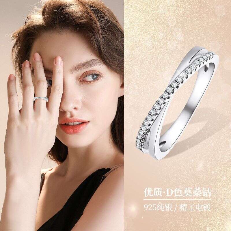 Korean Version Ins Style Light Luxury Row Tail Fashion Niche S Silver Moissanite X-Shaped Cross Ring Female 752