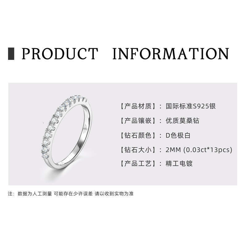 New Style Personality High-End Moissanite Light Luxury S Silver Twisted Arm Double-Headed Open Ring 5Fa