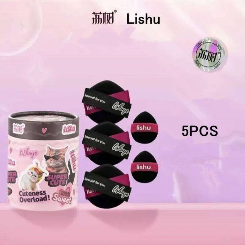 Lishu 5pcs Black Foundation Loose Powder Puff Veet Cosmetic Blender Sponge Details Makeup Applicator X250717