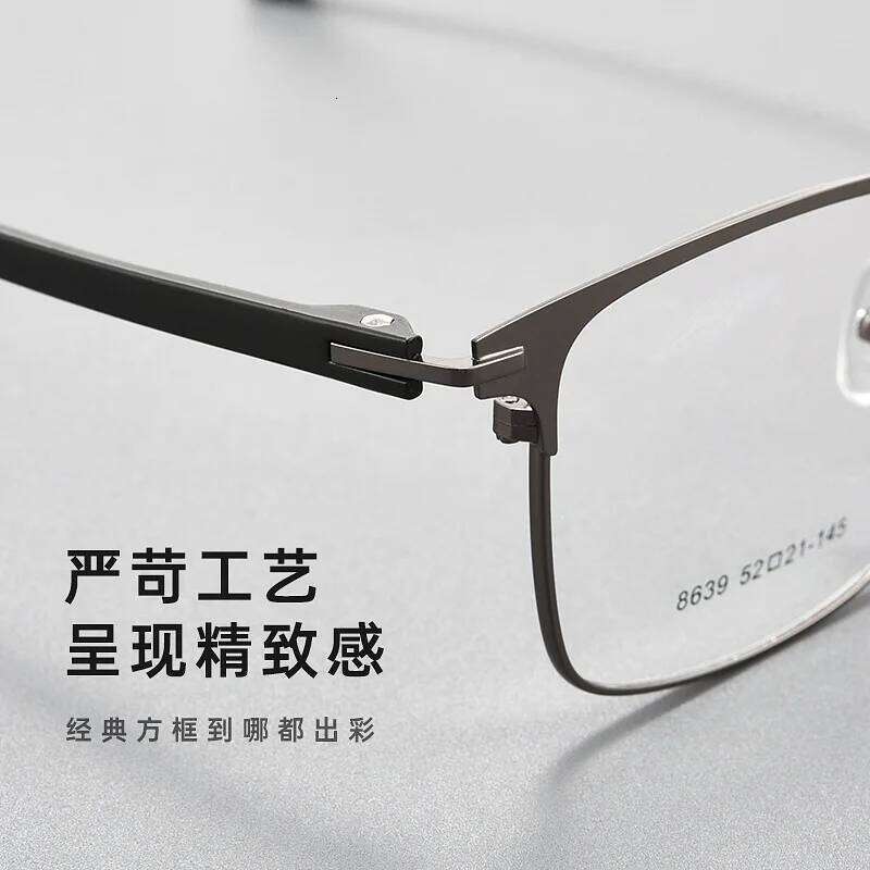 Reven Jate 8639 Optical Alloy Square Frame Prescription Eyeglasses Rx Men or Women Glasses for Male Female Eyewear