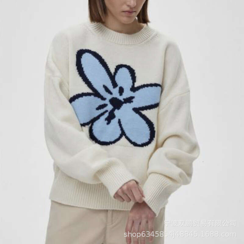 Lazy Floral Patchwork Color-Block Sweater For Women, Ins Style Loose Knitted Pullover, Round Neck Top B5