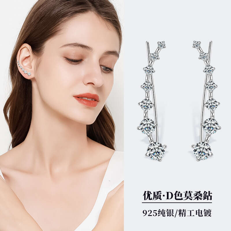 2024 Trendy Niche Moissanite For Women, Unique Punk Sweet Cool Style, Pure Sier Fashion Stud Earrings 30D