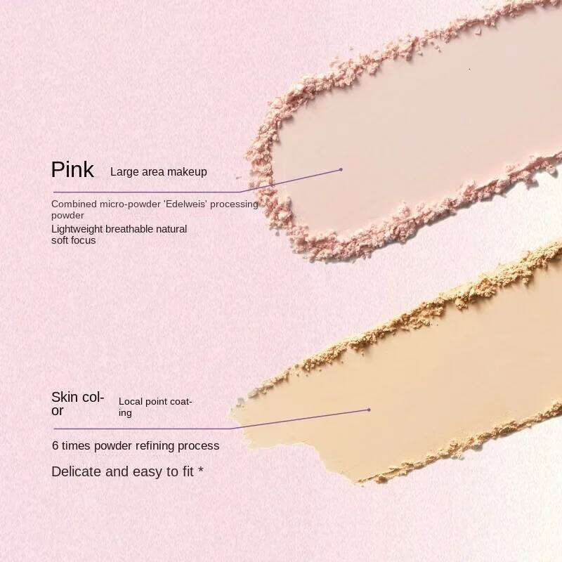 ART3M1S Pressed powder, oil-absorbing paper, powder puff, three-in-one kit, makeup setting, concealer, brightening X250717