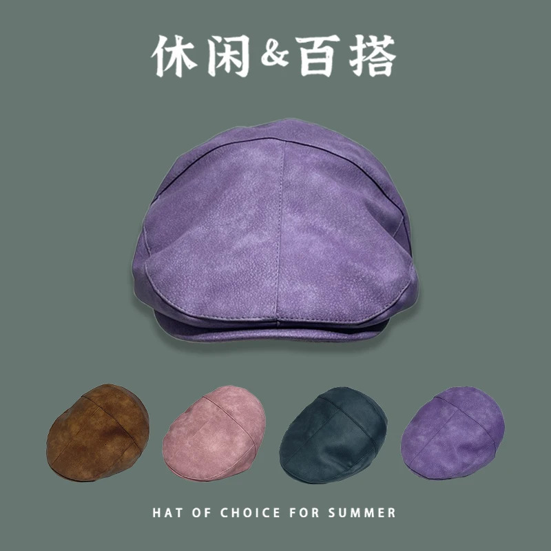 Japanese Retro PU Leather Literary Forward Hats for Men and Women Autumn Outing Casual Versatile Niche Purple Berets Cap 250712