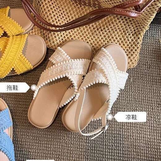 Designer Two Versions ~ Vacation Style Cross Braided Open-Toe Women Summer Sandals for Outdoor Wear