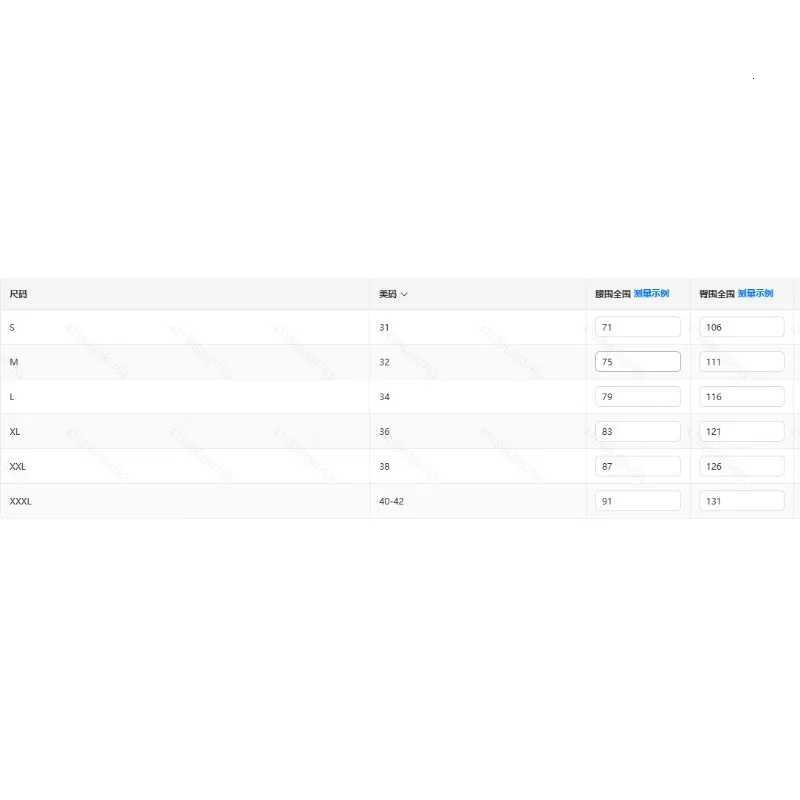 American Mens Shorts Summer Striped Loose Casual Shorts Versatile Tide American Style Five-minute Pants Fashion Shorts W250718