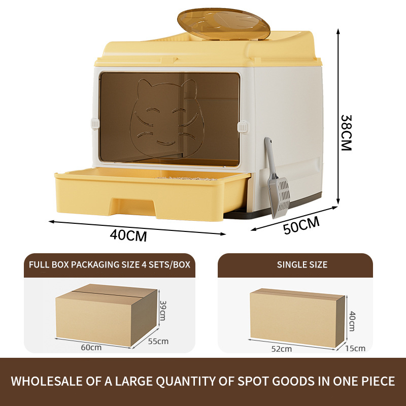 Extra large fully enclosed cat litter box drawer, double door upgraded cat toilet, extra large space, worry free odor prevention and side leakage prev