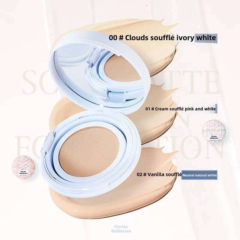 FLORTTE Products Ballet Soft Makeup Matte Foundation Air Cushion BB Cream Oil Control & Holding Base De Maquille X250717