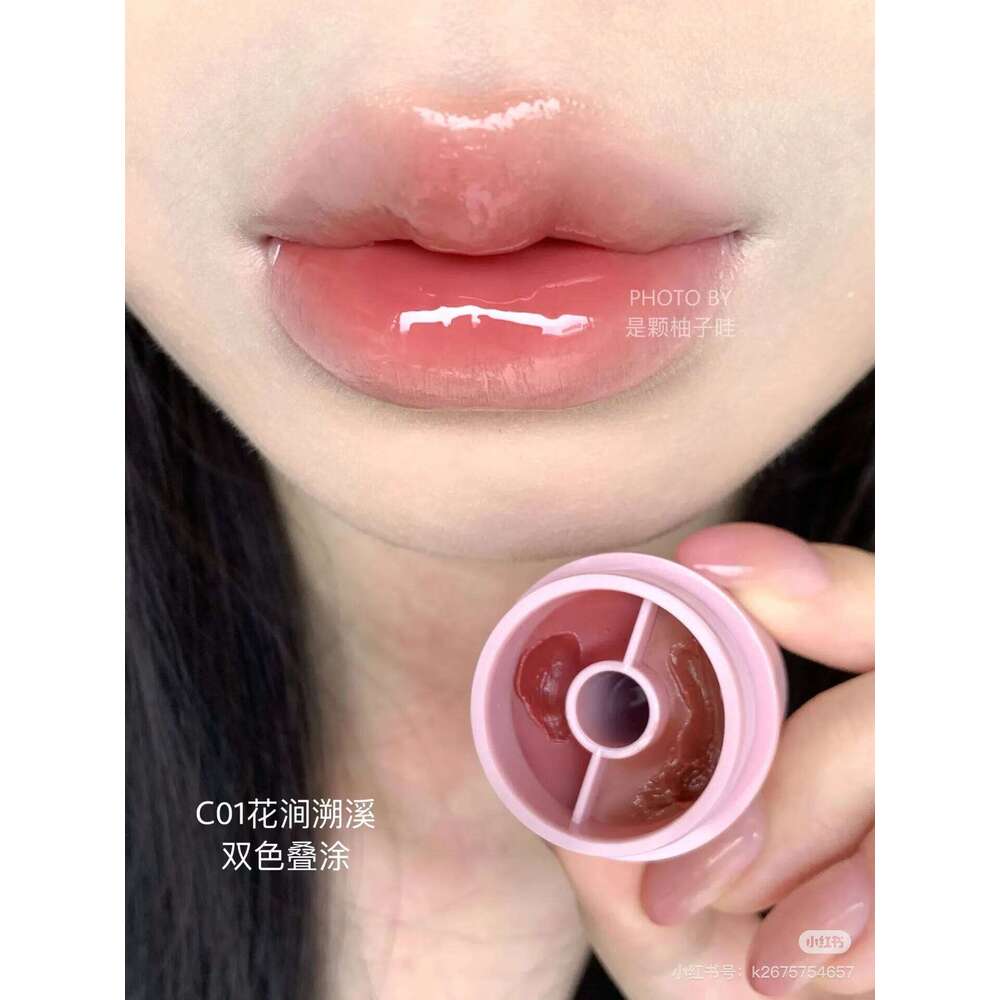 AZTK Two-tone Lip Glaze Water Light Mirror Naturally Moisturizes Lipstick d Waterproof Lasting Makeup Cosmetic X250718