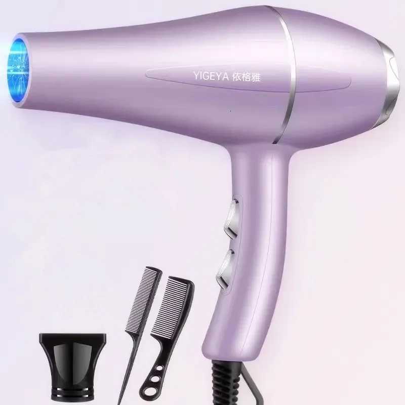 220V Hair Dryer Professional 1200W Gear Strong Power Blow Hair Dryer Brush For Hairdressing Barber Salon Tools Hair Dryer Fan W250718