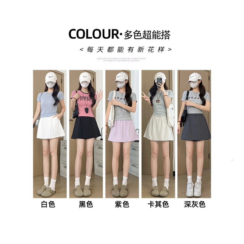 Yamamoto Workwear Skirt Women New Summer Thin Loose Casual Five-Point Pants Ice Silk Sports Shorts