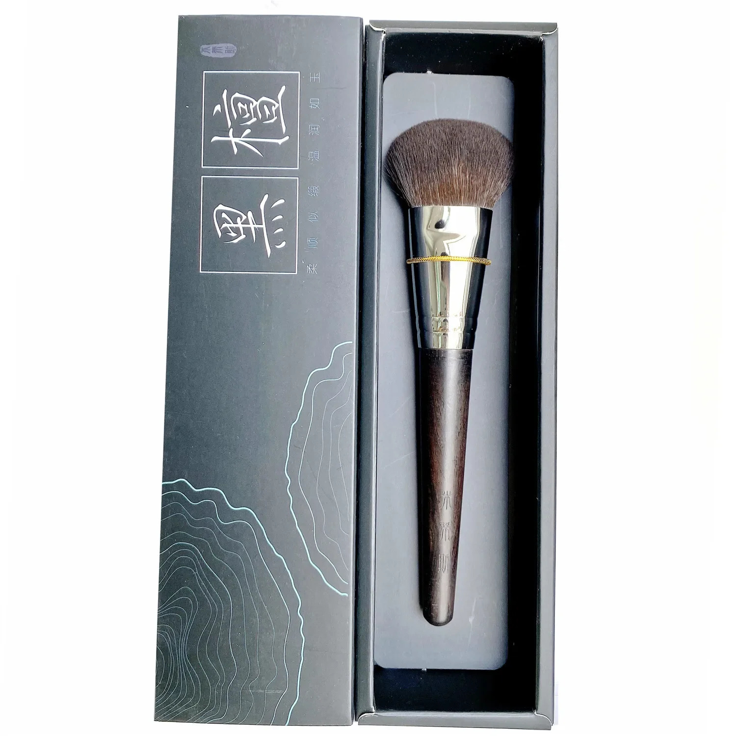 Ebony Sculpting Foundation Brush Synthetic Dense Angled Foundation Cream Sculpting Makeup Brush Cosmetics Beauty Tools 250716