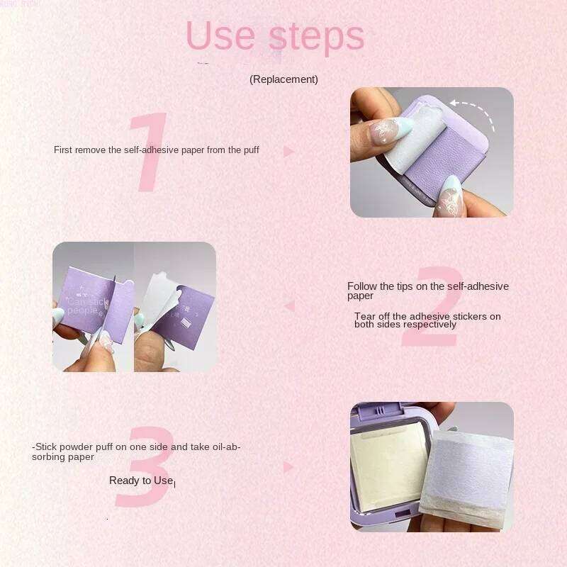 ART3M1S Pressed powder, oil-absorbing paper, powder puff, three-in-one kit, makeup setting, concealer, brightening X250717