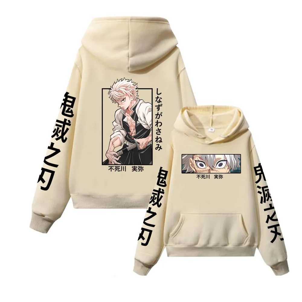 Sanemi Shinazuga Anime Hoodie Unisex Pullover Fce Comfortable Soft Hooded Sweatshirts Demon Slayer Manga Printed Streetwear XJ250717