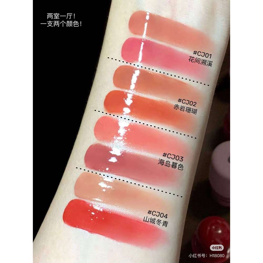 AZTK Two-color Mirror Water Glow Lipstick Waterproof Moisturizing Non-stick Cup Nude Lip Glaze Pendant X250718